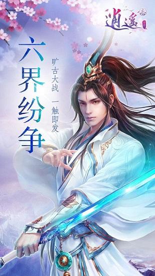 逃离空旷大街8