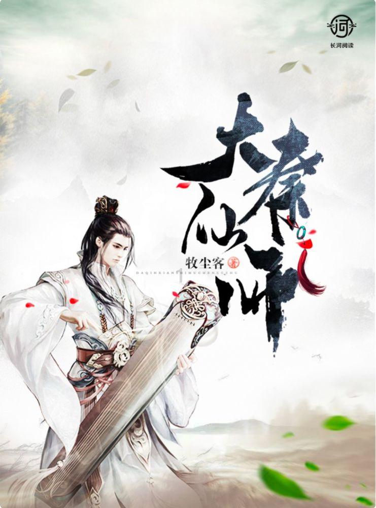 《魔兽世界》乌龟服刷青铜龙声望方法