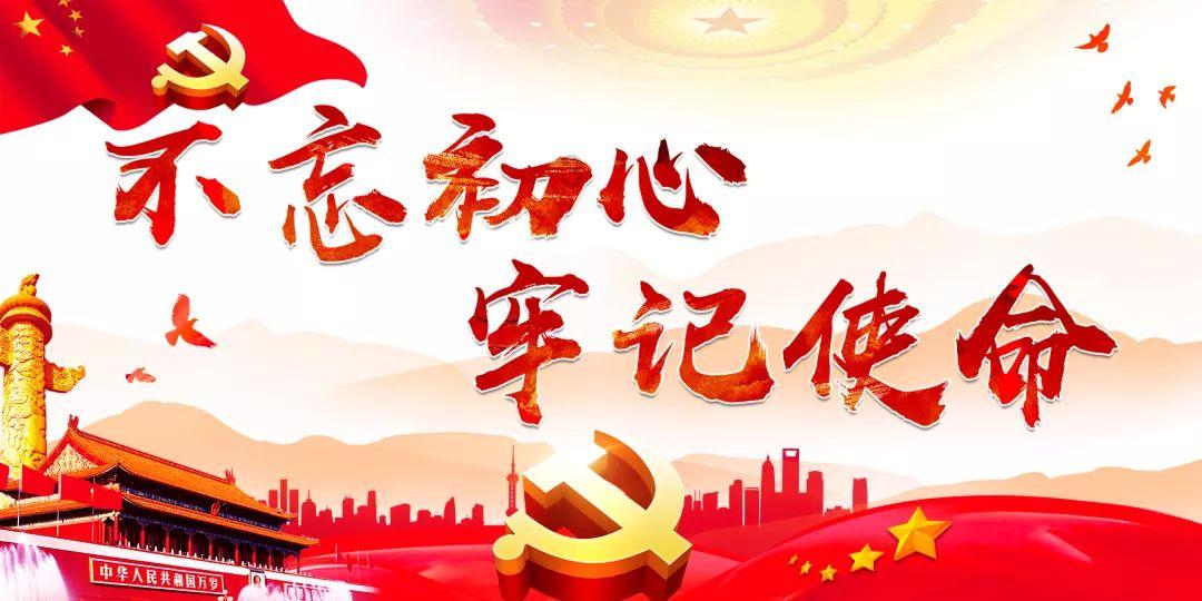 无尽神域