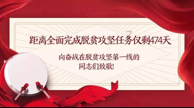 【消气的故事】