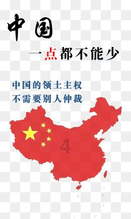 活动发布|作家赵宇《龙图腾》新书分享会来啦