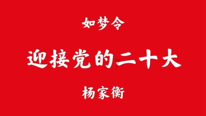 仙剑奇侠传5