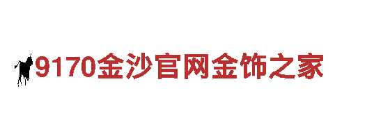 探索8828手机，领略观光旅游的魅力